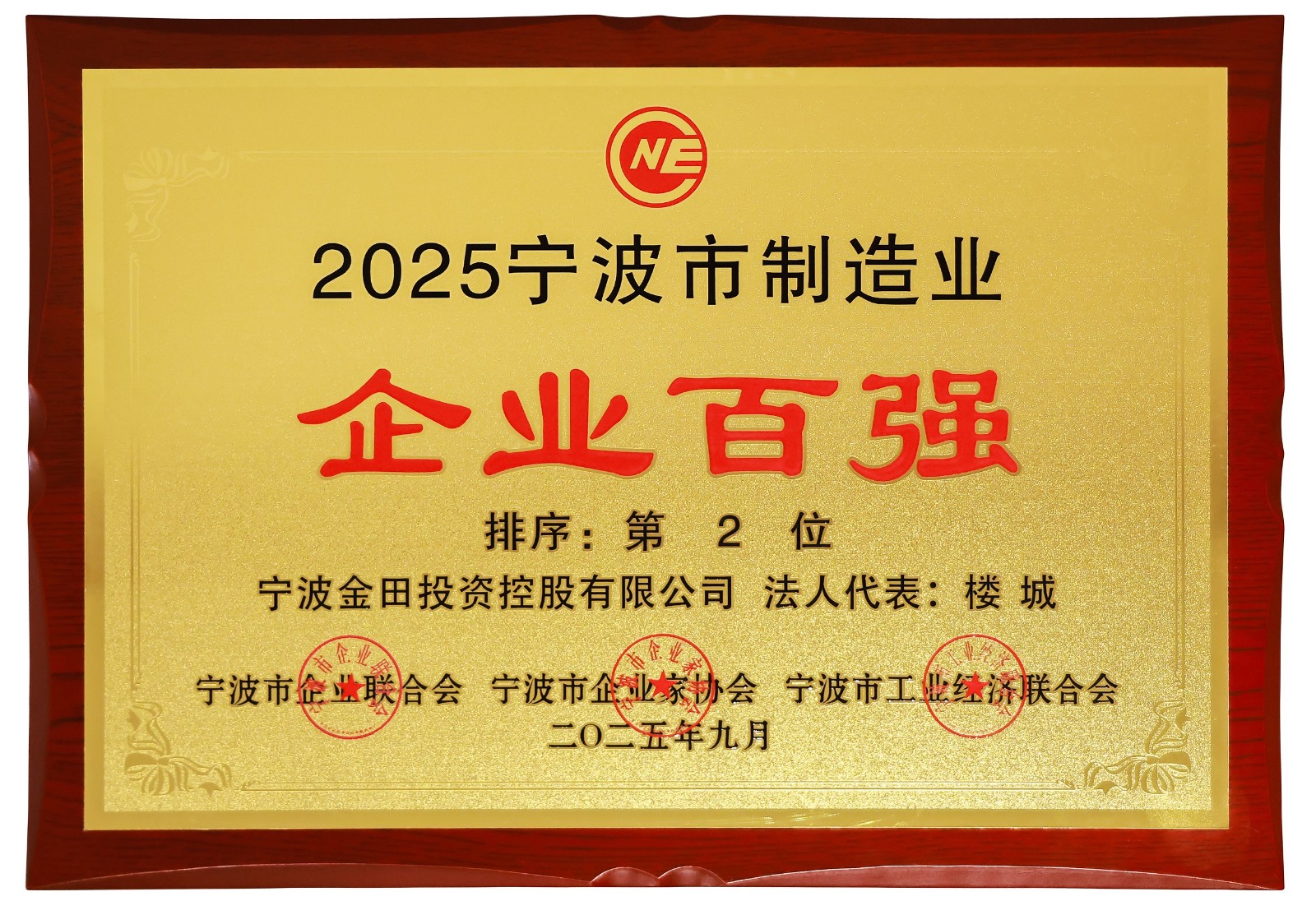 1757658251969505rRC4.jpg 1757658251969505rRC4.jpg